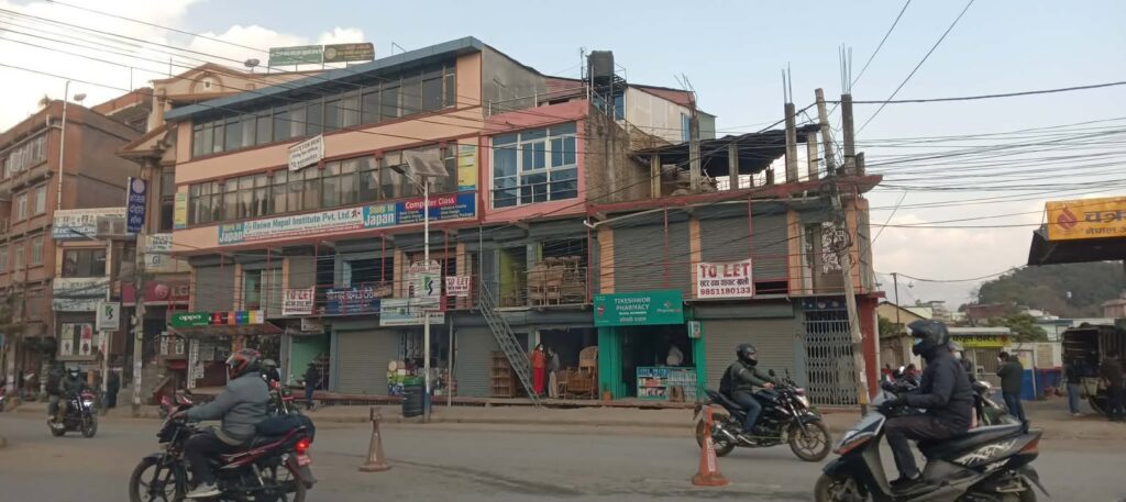 Commercial Space for Rent in Balaju