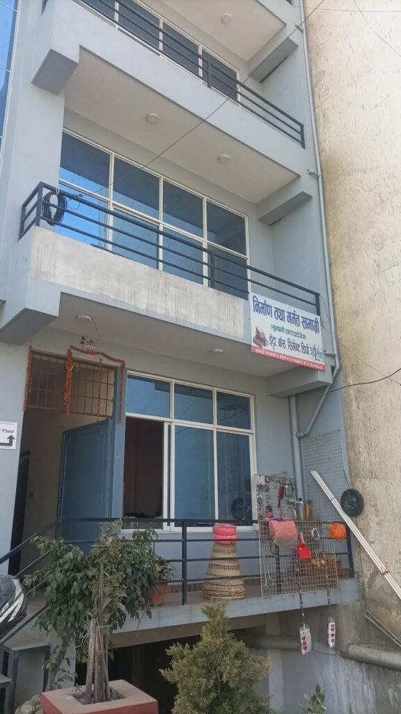 Commercial Space in Dhumbarahi